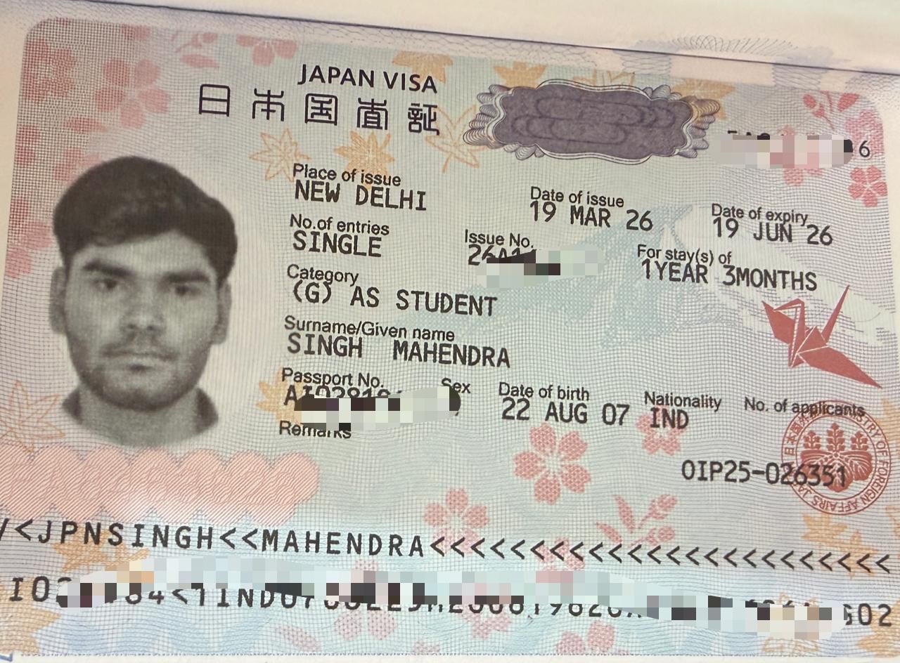 Japan Visa